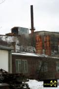 Diabas-Steinbruch Hoher Hut bei Bösenbrunn nahe Oelsnitz im Vogtland, Sachsen, (D) (17) 21. Januar 2006.jpg